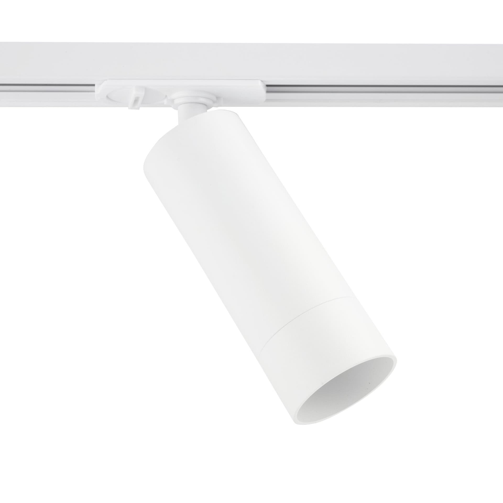 White Track Lighting
