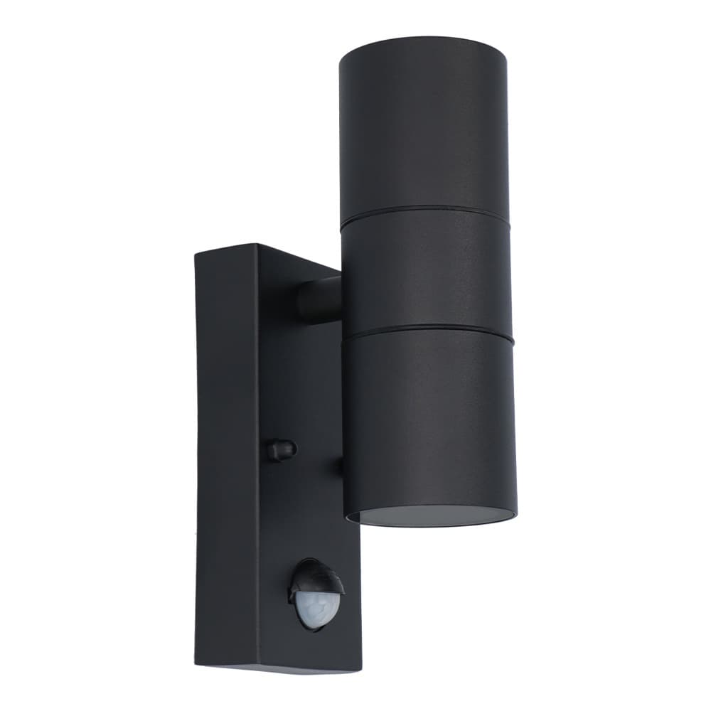 Outdoor Lamp With Sensor