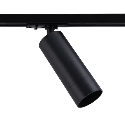 Black Track Lighting